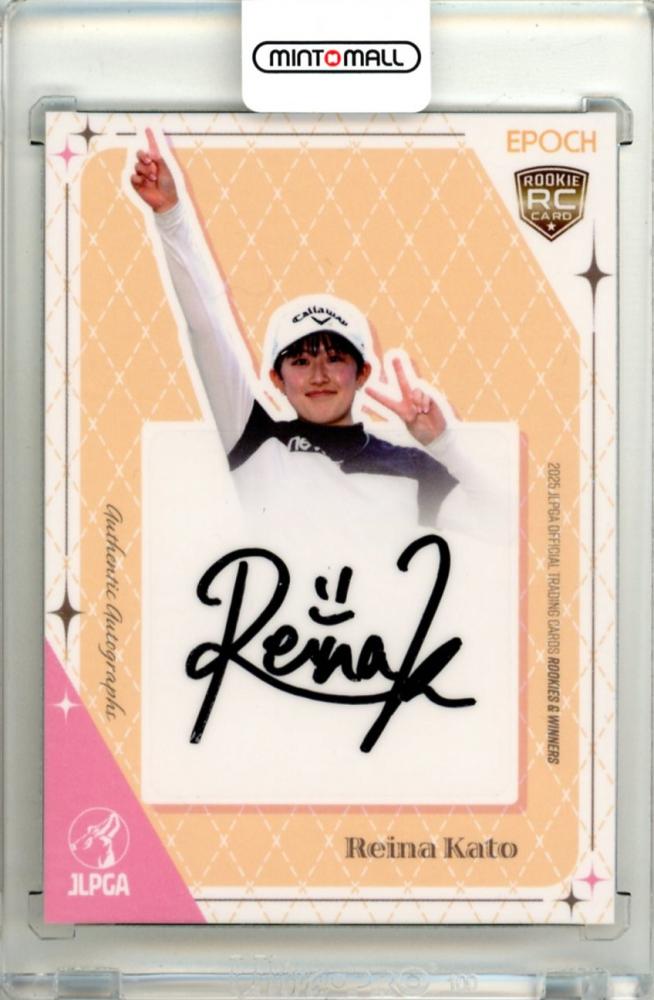 ミントモール / MINT 立川店 / 2025 EPOCH JLPGA ROOKIES&WINNERS 加藤