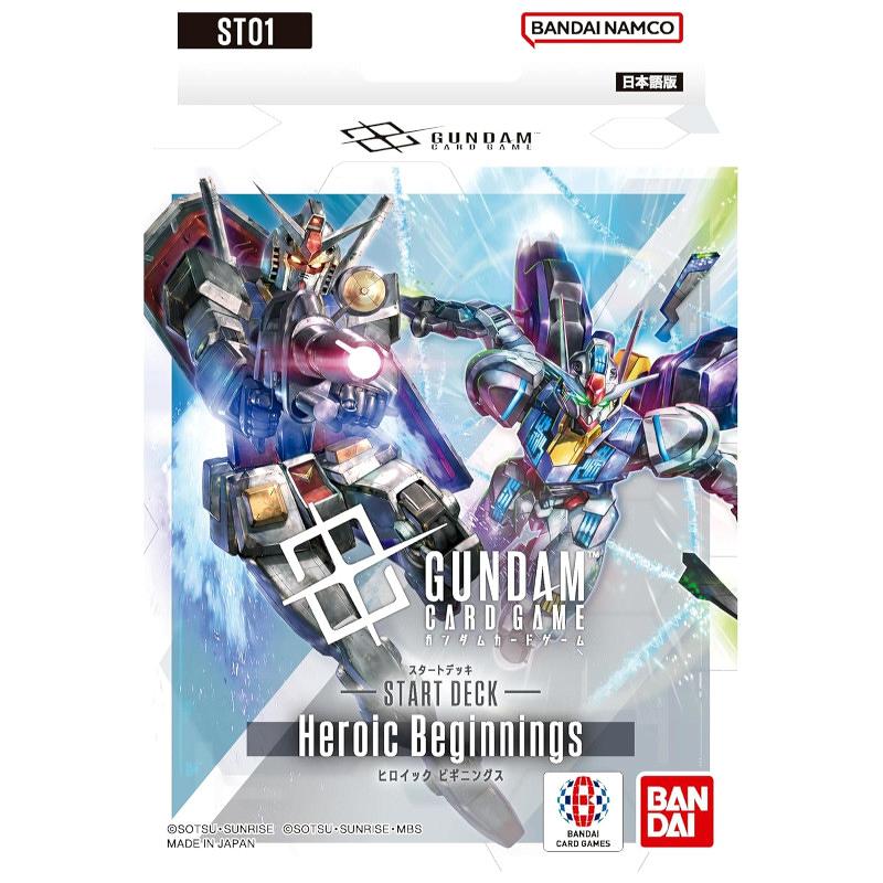 ミントモール / MINT-WEB店 (ボックス通販) / ガンダムカードゲーム