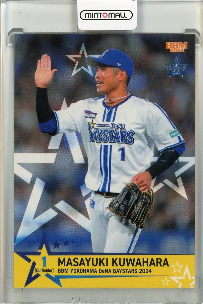 ミントモール / MINT 池袋店 / 2024 BBM 横浜DeNAベイスターズ 桑原