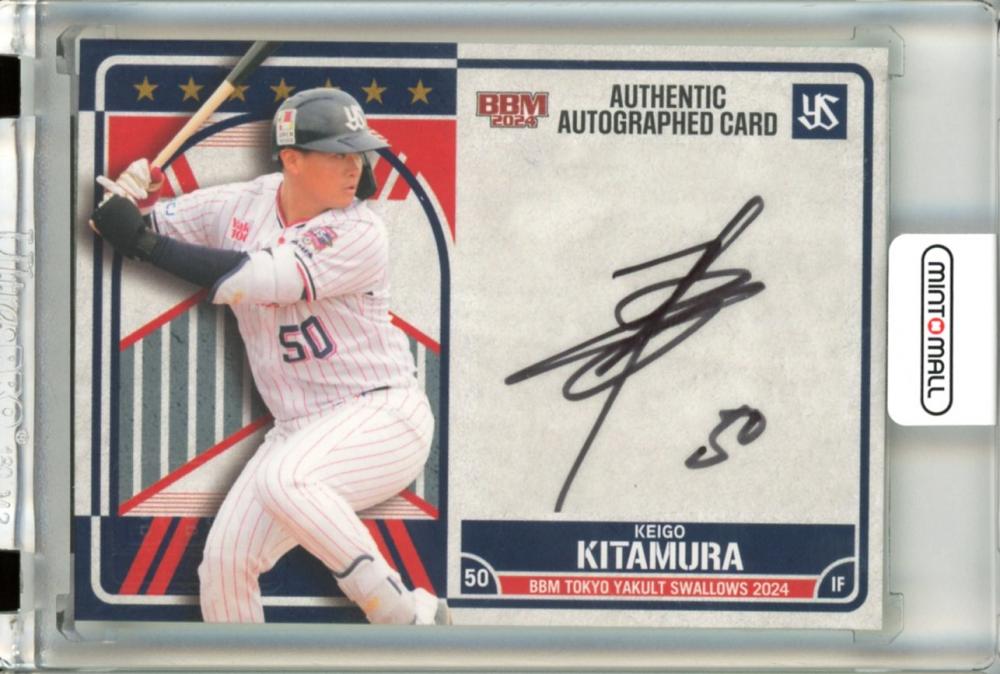 ミントモール / MINT 立川店 / 2024 BBM 東京ヤクルトスワローズ 北村