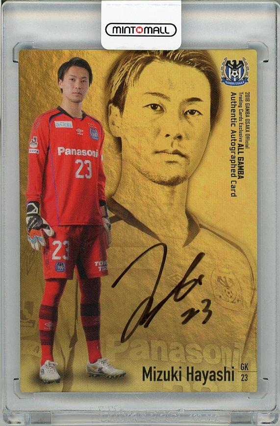 ミントモール / MINT 梅田店 / 2018 ガンバ大阪 オフィシャル