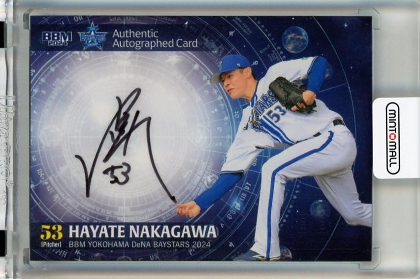 ミントモール / MINT 千葉店 / BBM 横浜DeNAベイスターズ 2024 中川颯