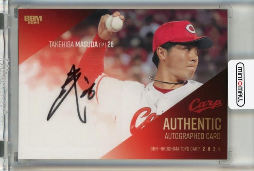 ミントモール / MINT 千葉店 / BBM 広島東洋カープ 2024 益田武尚 直筆