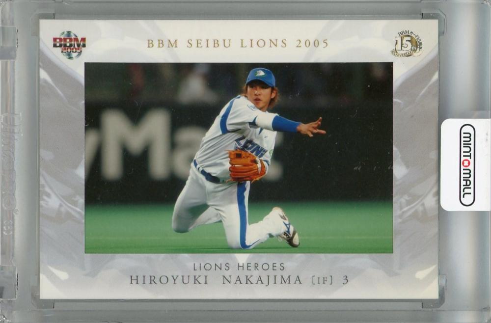 ミントモール / MINT 浦和店 / 2005 BBM 西武ライオンズ 中島宏之