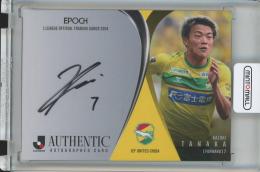 ミントモール / MINT 立川店 / 2024 EPOCH Jリーグ オフィシャル