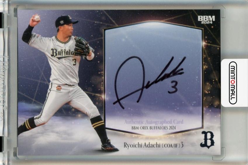 ミントモール / MINT 千葉店 / BBM オリックスバファローズ 2024 安達