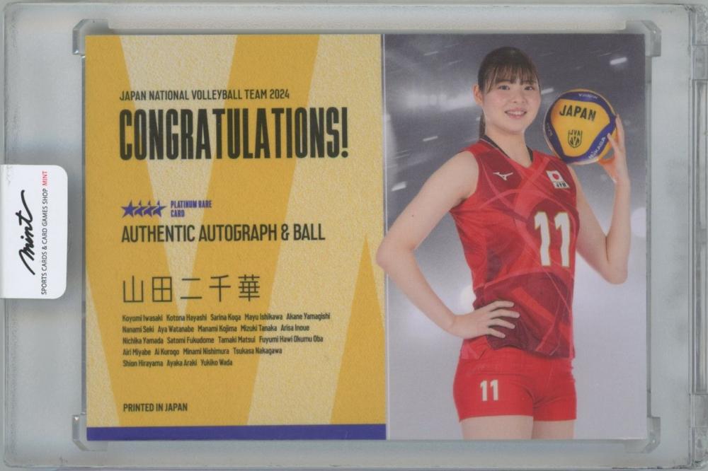 ミントモール / MINT 横浜店 / 2024 プロデュース216 バレーボール女子