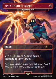 ミントモール / MINT GAMES MTG(東日本橋) / 【STA】【JPN