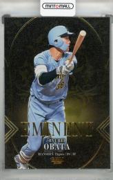 ミントモール / MINT 千葉店 / EPOCH 阪神タイガース STARS & LEGENDS