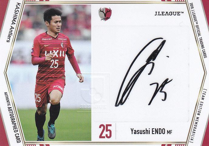 鹿島アントラーズ 公式トレカ 鈴木優磨 スペシャルプレイヤーカード