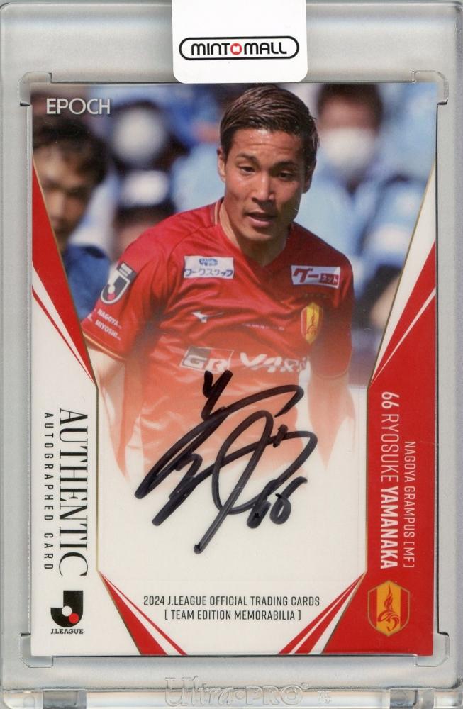 ミントモール / MINT 名古屋店 / 2024 EPOCH 名古屋グランパス チーム