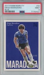 ミントモール / MINT 池袋店 / 2023-24 Futera Unique World Football