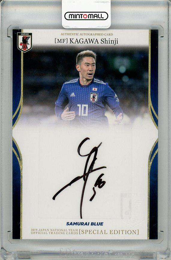 ミントモール / MINT 梅田店 / 【若干色褪せあり】2019 サッカー日本