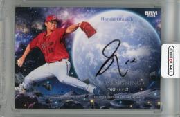 ミントモール / MINT 千葉店 / EPOCH 広島東洋カープ PREMIER EDITION