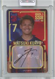 ミントモール / MINT LAB TOKYO店 / 2024 EPOCH Jリーグオフィシャル