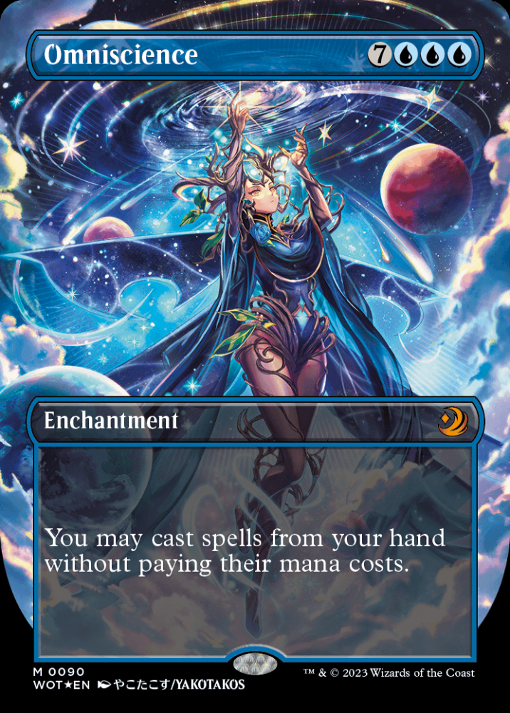 ネクロポーテンス MTG ネクロポーテンス/ ボーダーレスfoil 英語2枚