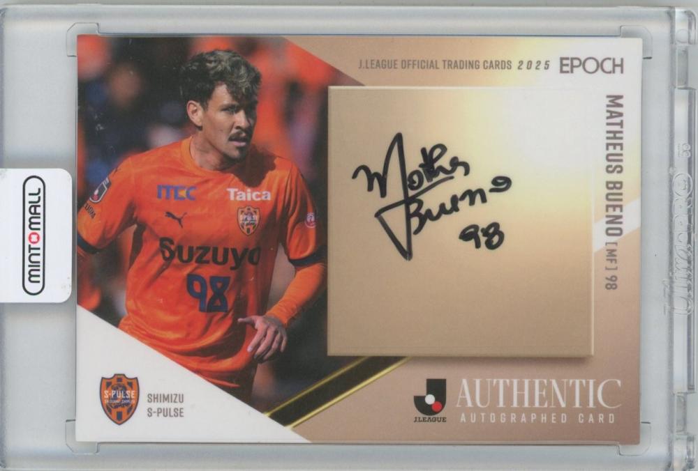 ミントモール / MINT 横浜店 / 2025 EPOCH Jカード マテウス ブエノ