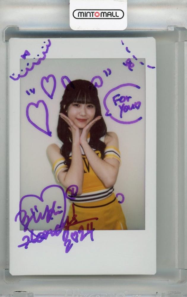 ミントモール / MINT 浦和店 / 2024 BBM チアリーダーカード DANCING