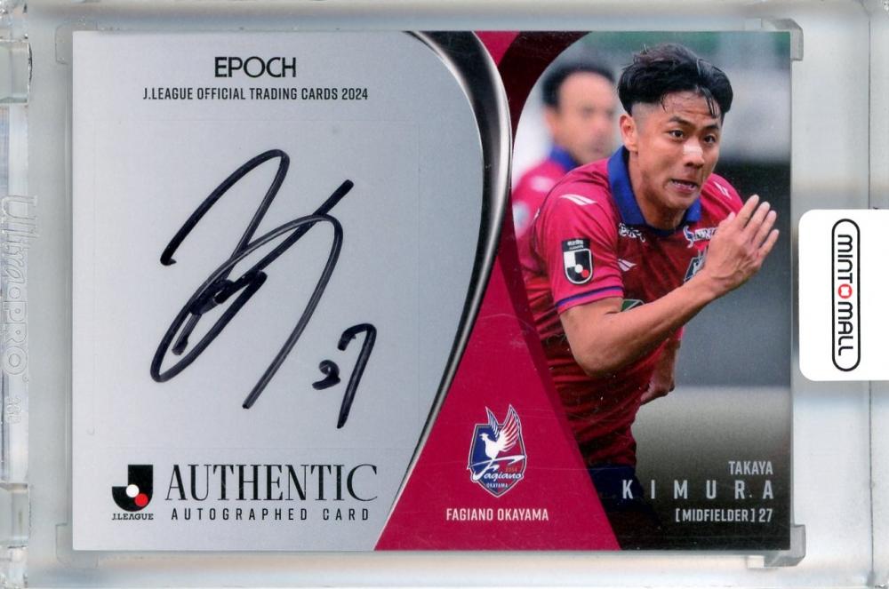 ミントモール / MINT 浦和店 / 2024 EPOCH Jリーグオフィシャル