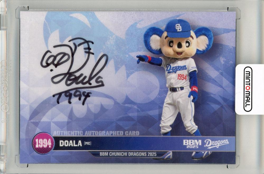 billlie ムンスア ポラロイド サイン トレカ 2026年最新】billlie ツキ