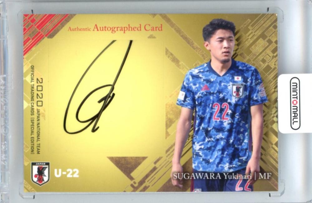 ミントモール / MINT 立川店 / 2020 EPOCH サッカー日本代表