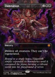 ミントモール / MINT GAMES MTG(東日本橋) / 【SPG】【JPN】《滅び