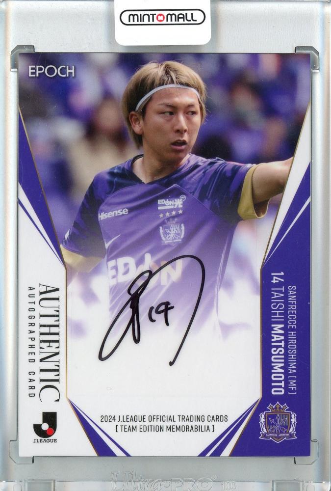 ミントモール / MINT 池袋店 / EPOCH 2024 Jリーグオフィシャル