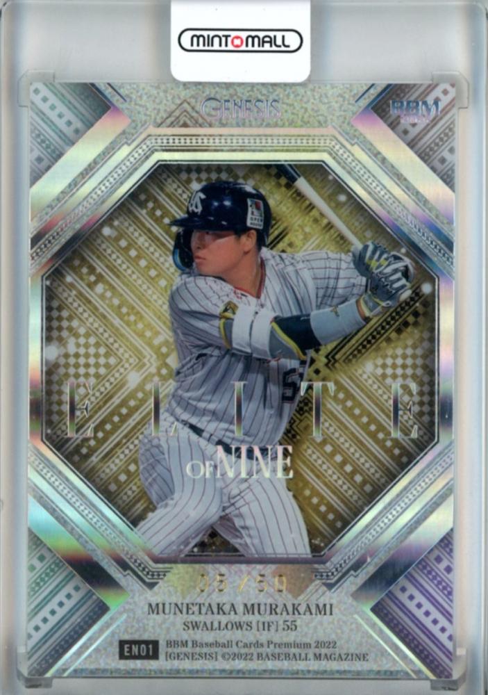 希少‼️入手困難 ASTRO☆ONE&ONLY☆ワンオリ☆ウヌ☆トレカ☆メセカ