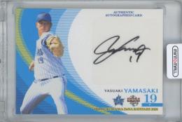 ミントモール / MINT 横浜店 / 2024 BBM 横浜DeNAベイスターズ / 山崎