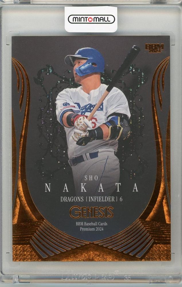 ミントモール / MINT 吉祥寺店 / 2024 BBM GENESIS 中田翔 【50/50