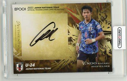 ミントモール / MINT 池袋店 / 2021 EPOCH 日本代表SE 遠藤航 直筆