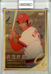 ミントモール / MINT 吉祥寺店 / 2024 BBM 90周年 衣笠祥雄 箔サイン