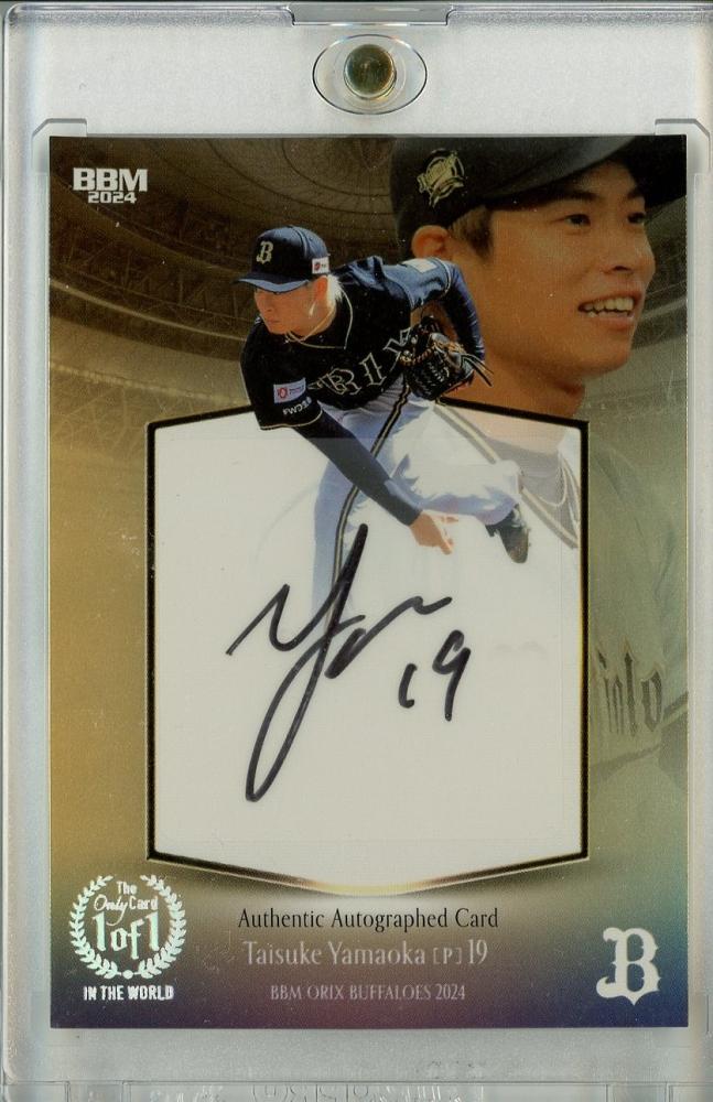 エポック デビッドソン 直筆サインカード 1of1 Yahoo!オークション