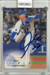 ミントモール / MINT 立川店 / 2025 BBM ベースボールカード 2ND