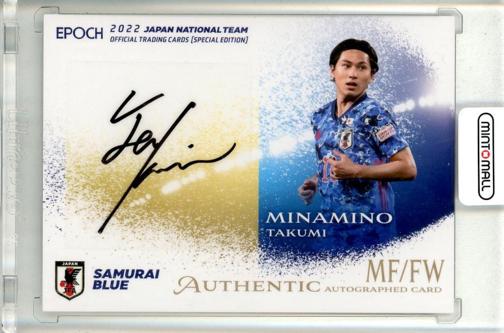 ミントモール / MINT 立川店 / 2022 EPOCH サッカー日本代表