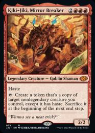 ミントモール / MINT GAMES MTG(東日本橋) / 【J22】【JPN】《鏡割りの