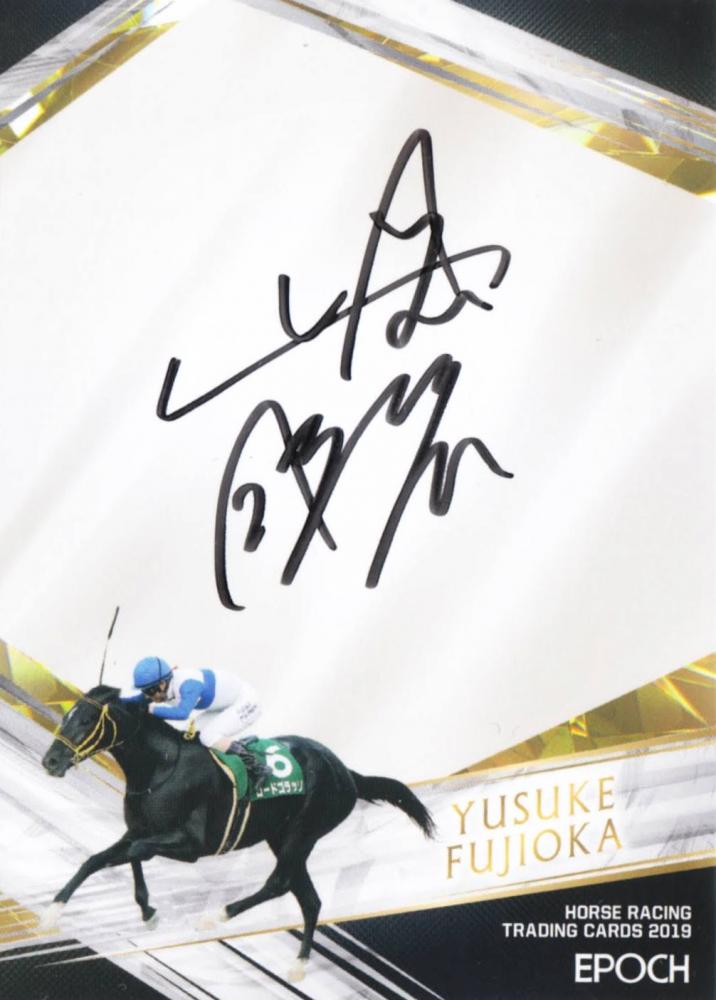 ミントモール / MINT 札幌店 / 2020 エポック ホースレーシング 2019