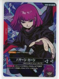 ミントモール / MINT GAMES 池袋店 / 赤【GD02-091】ハマーン・カーン