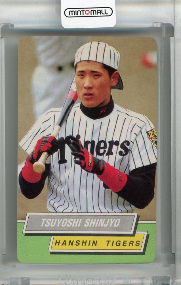 ミントモール / MINT 浦和店 / 1995 Tokyo Snack 阪神タイガース 新庄