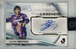 ミントモール / 検索結果 森保