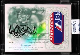 ミントモール / 検索結果 イチロー