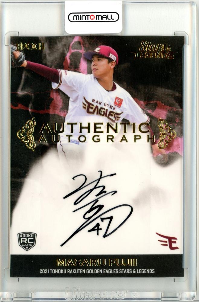 ミントモール / MINT 仙台店 / 2021 EPOCH 東北楽天ゴールデン