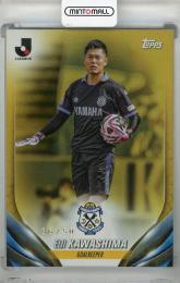 ミントモール / MINT 千葉店 / 2024 EPOCH Jカード 川島永嗣 直筆