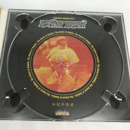 BUDDHA BRAND / ブッダの休日 | 90年代の日本語ラップ