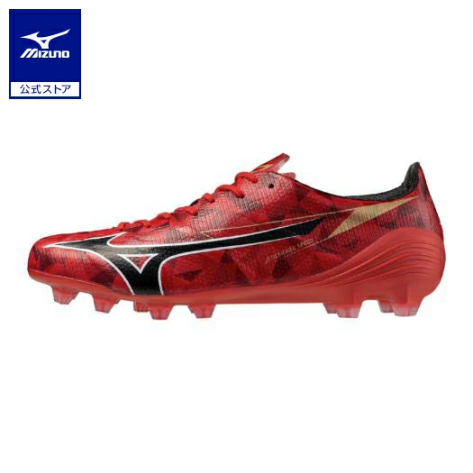 ミズノ アルファ2が激安価格で販売開始 - 0014のblog