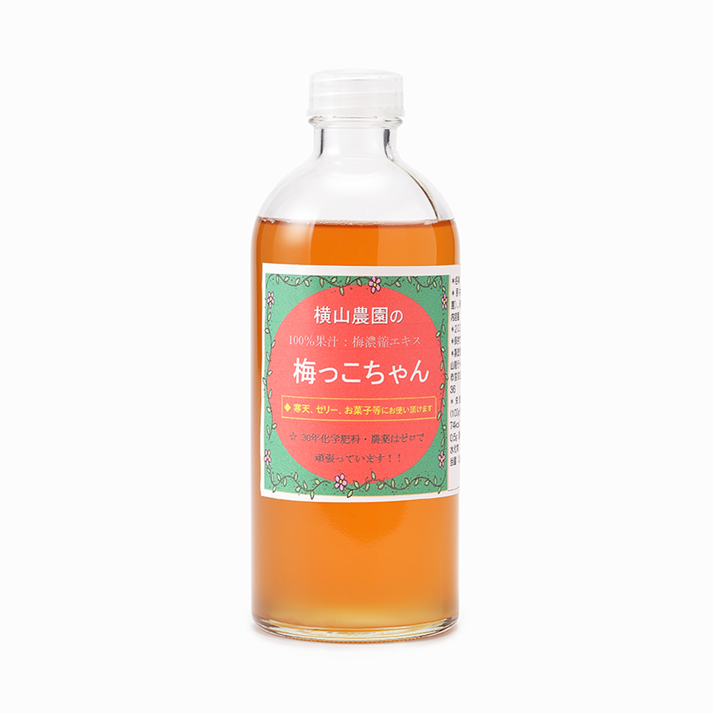 横山農園】梅っこちゃん（梅濃縮エキス）350ml – 15/e organic