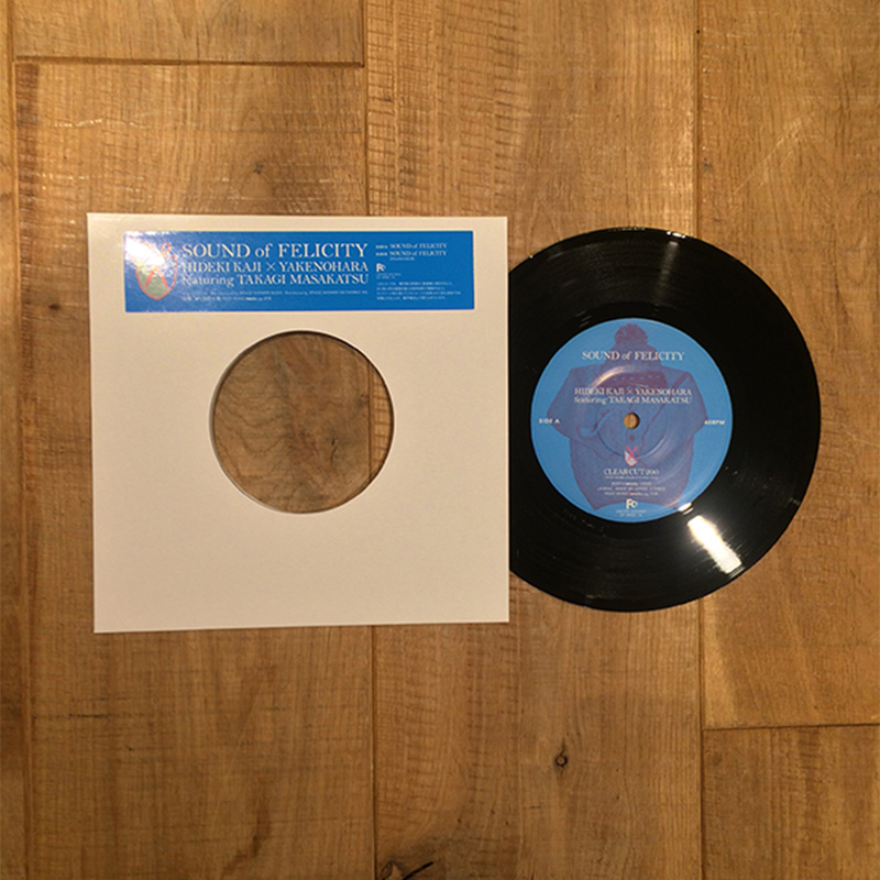 やけのはら 『THIS NIGHT IS STILL YOUNG』 ｜ felicity (フェリシティ)