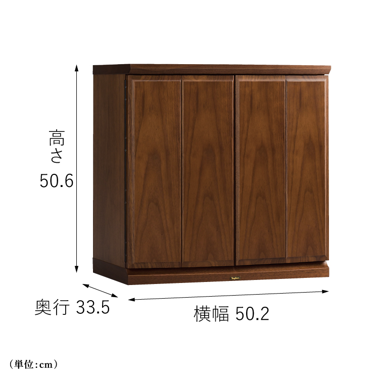 マロウ ダーク - 仏壇のあるリビング｜現代的でモダンな祈りの