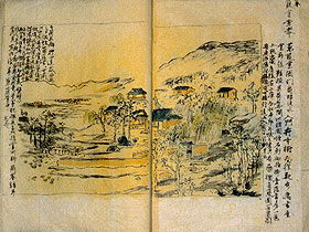 1129夜 『木村蒹葭堂のサロン』 中村真一郎 − 松岡正剛の千夜千冊