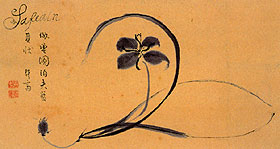 1129夜 『木村蒹葭堂のサロン』 中村真一郎 − 松岡正剛の千夜千冊